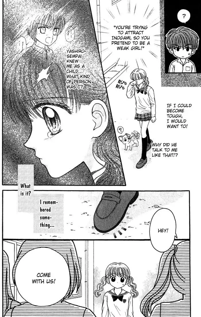 W Pinch Chapter 2.002 2